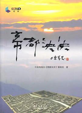 海报背景