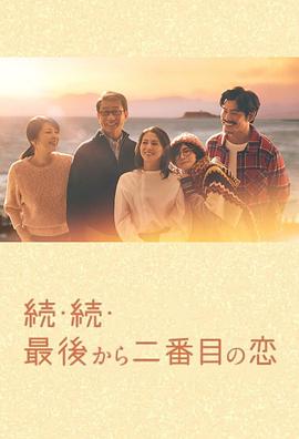 海报背景